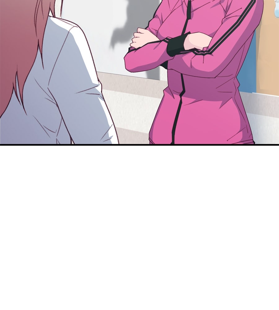 Spy House - หน้า 18