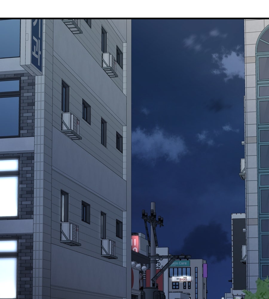 Spy House - หน้า 11