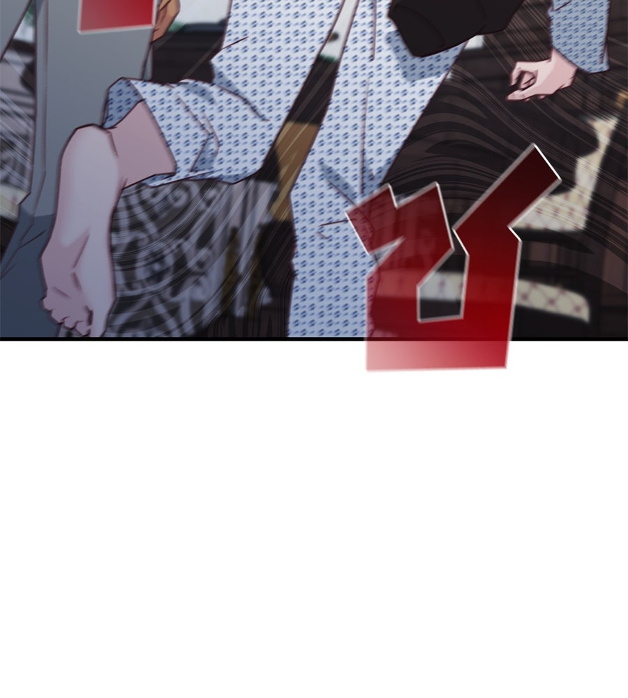 Spy House - หน้า 147