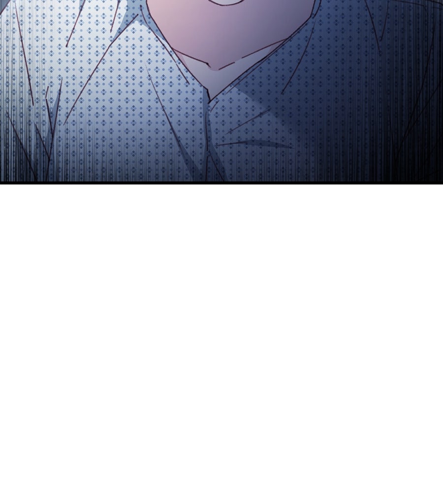 Spy House - หน้า 17