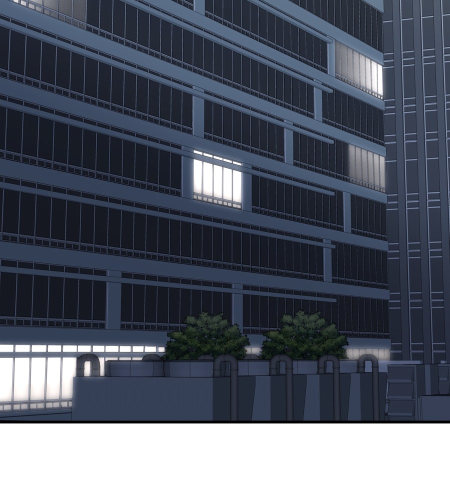Spy House - หน้า 44