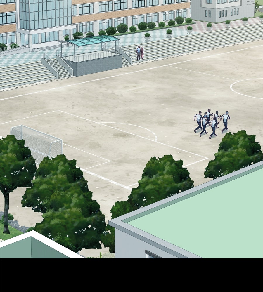 Spy House - หน้า 3