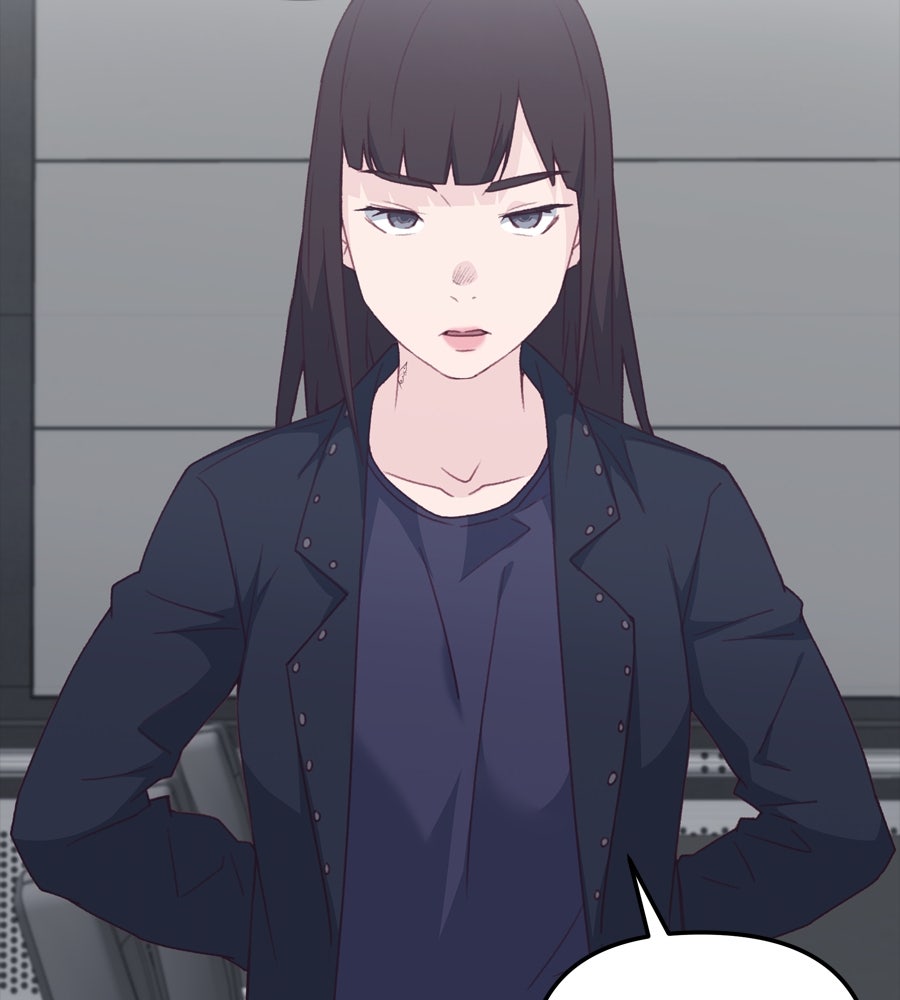 Spy House - หน้า 73