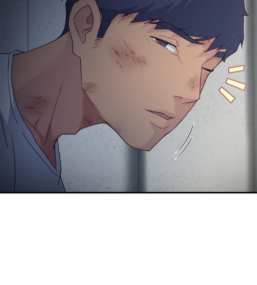Spy House - หน้า 46