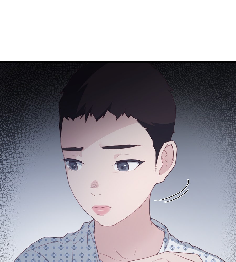 Spy House - หน้า 178