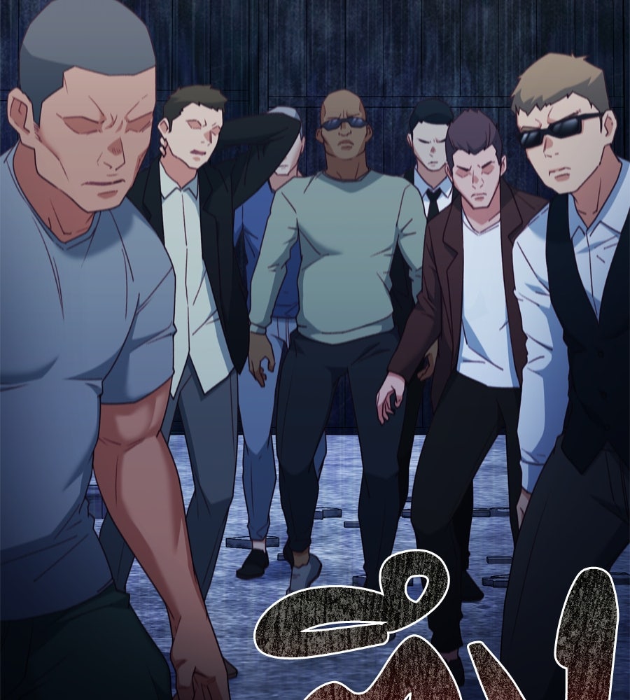 Spy House - หน้า 7