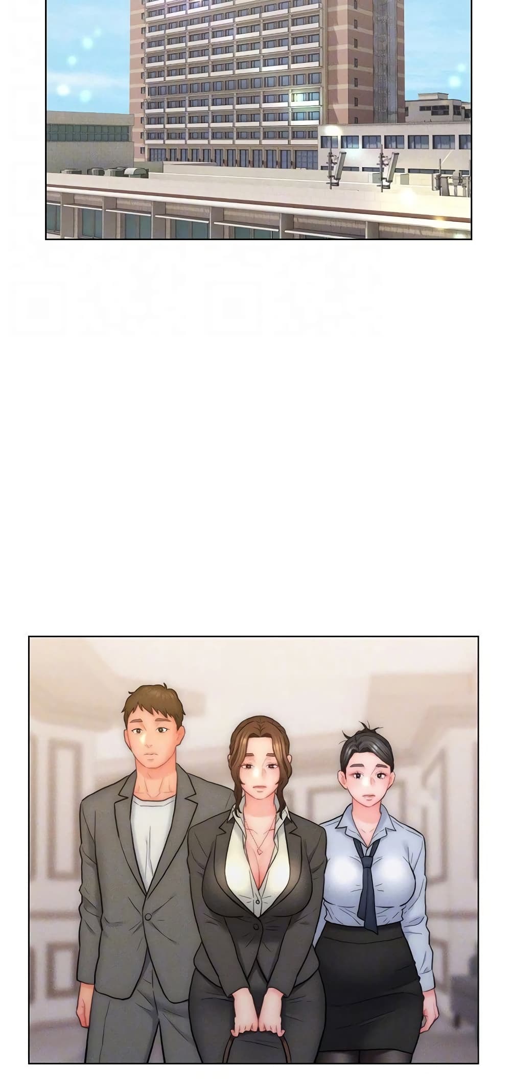 Live In Son-in Law - หน้า 14