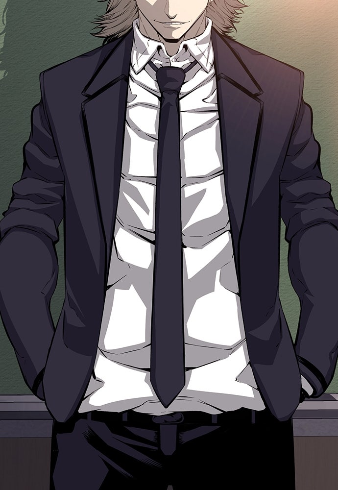 King Game - หน้า 7
