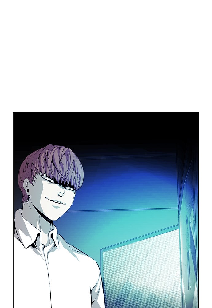King Game - หน้า 131