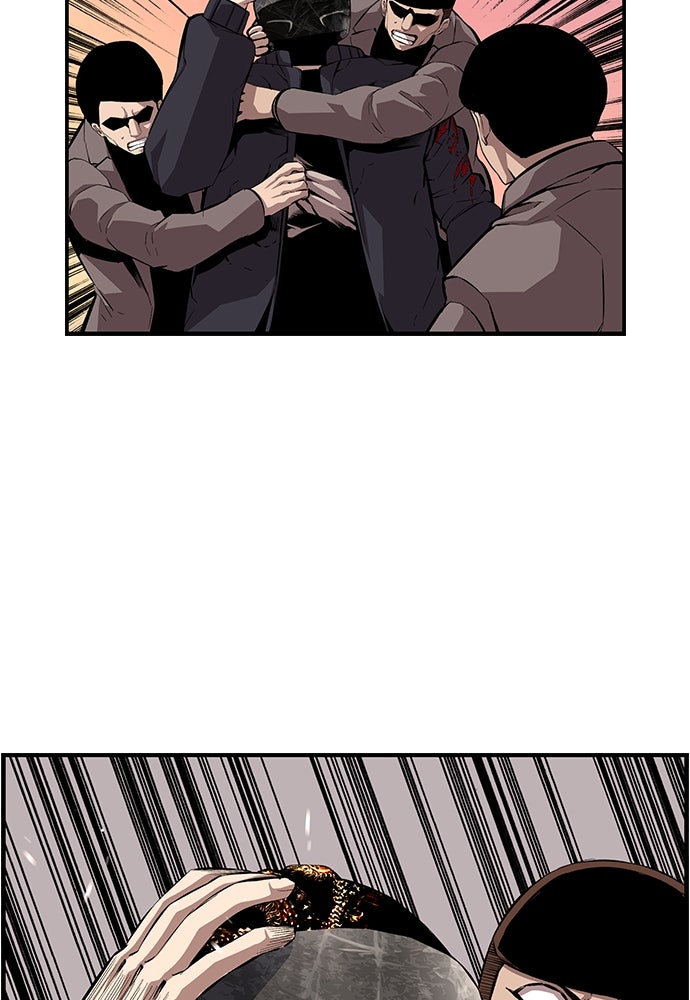 King Game - หน้า 119