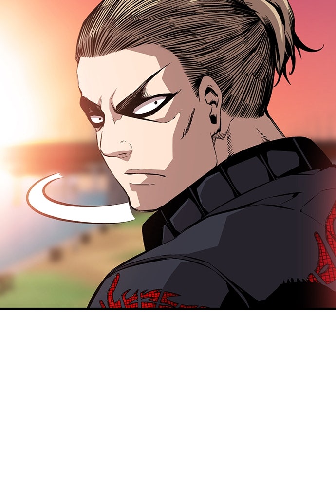 King Game - หน้า 73