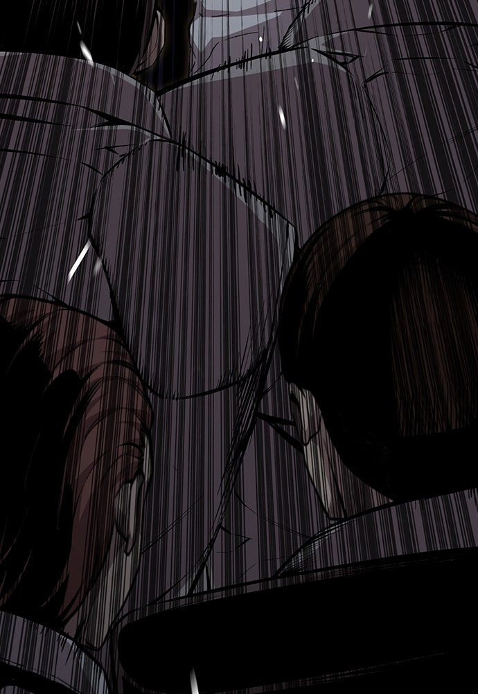 King Game - หน้า 66
