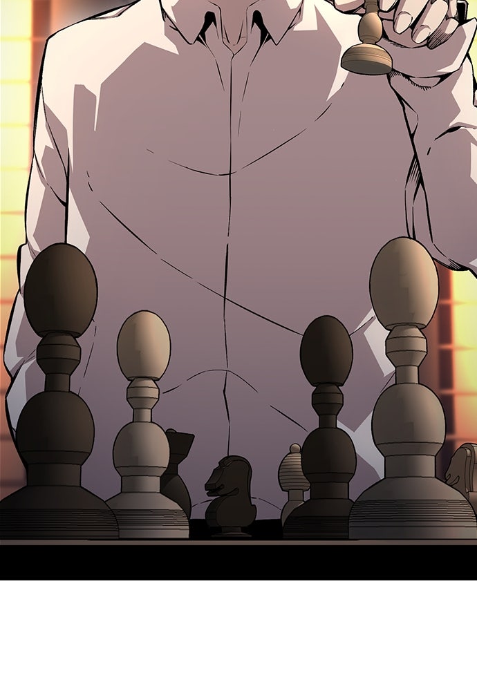 King Game - หน้า 91