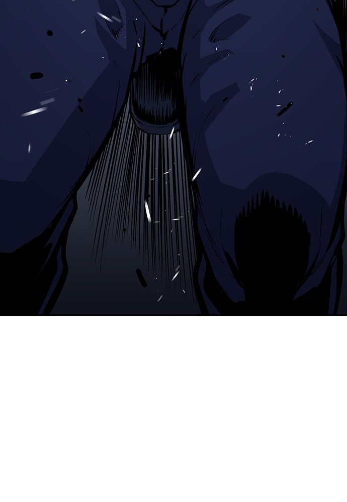 King Game - หน้า 12