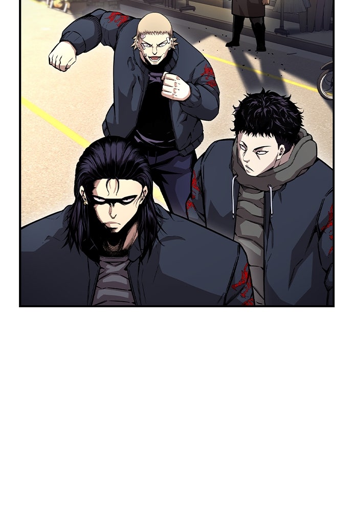 King Game - หน้า 71