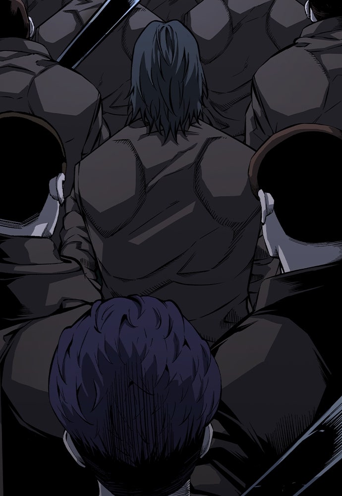 King Game - หน้า 9