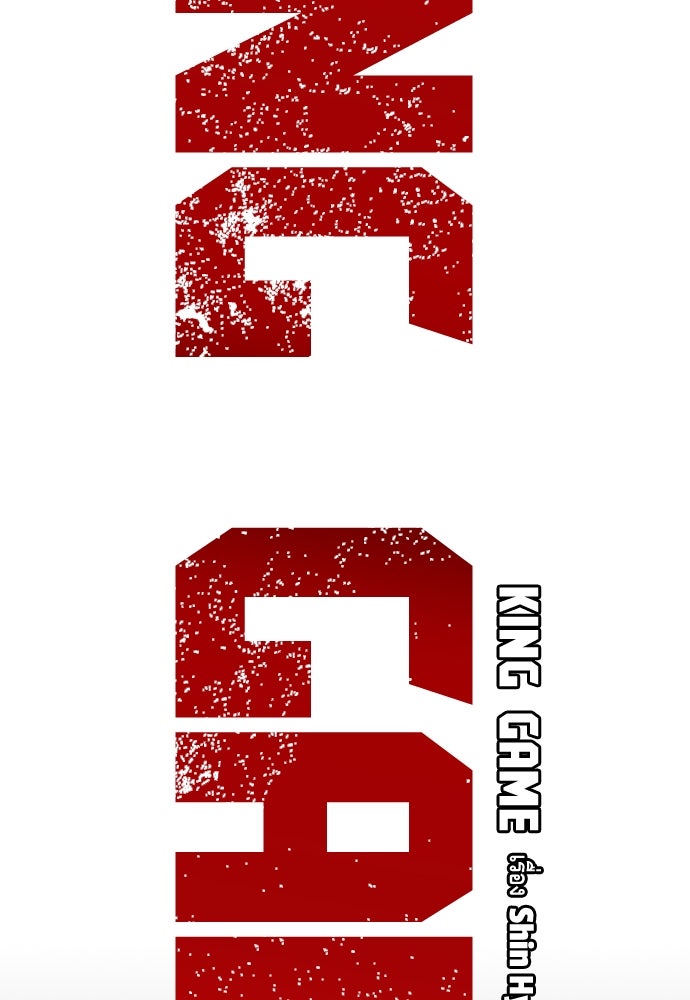 King Game - หน้า 6