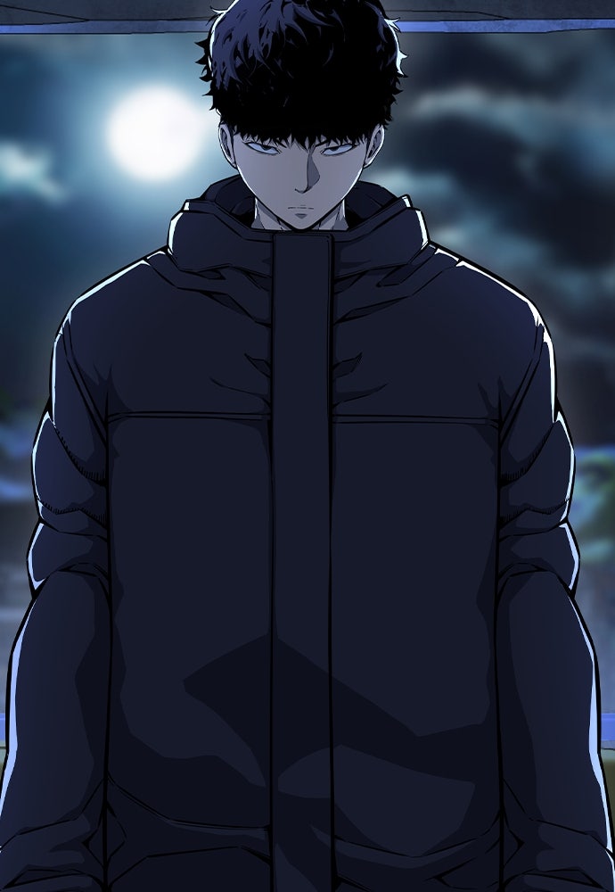 King Game - หน้า 14