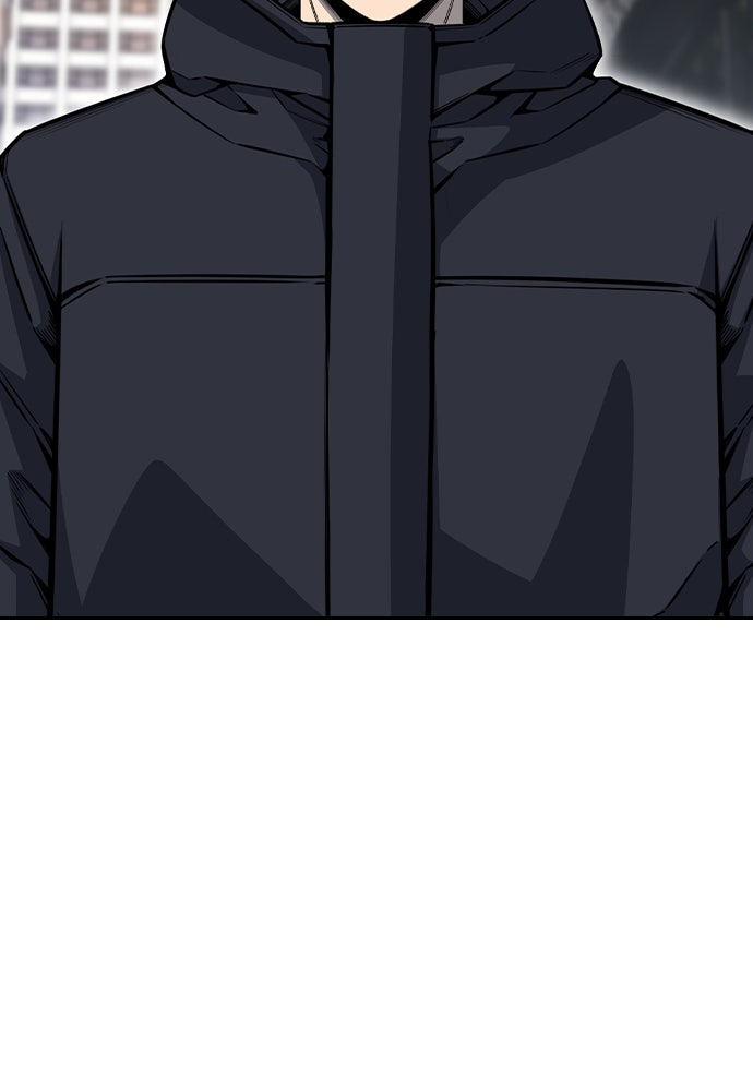 King Game - หน้า 9