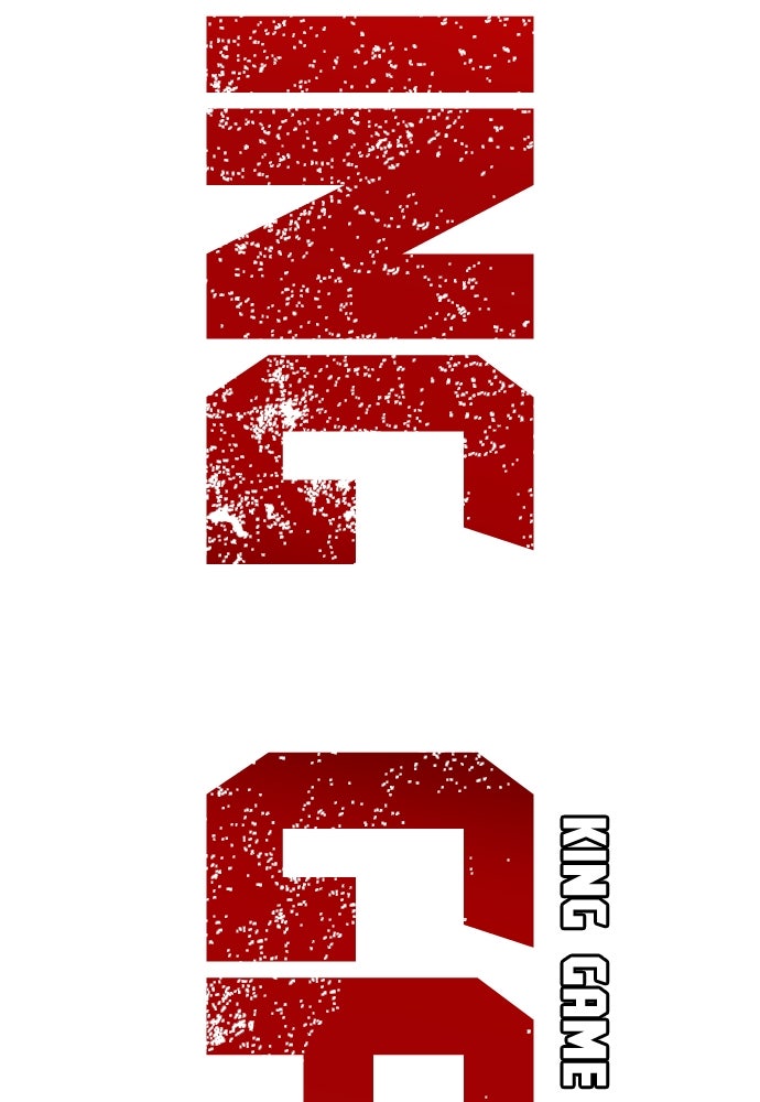 King Game - หน้า 75