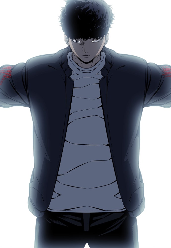 King Game - หน้า 16