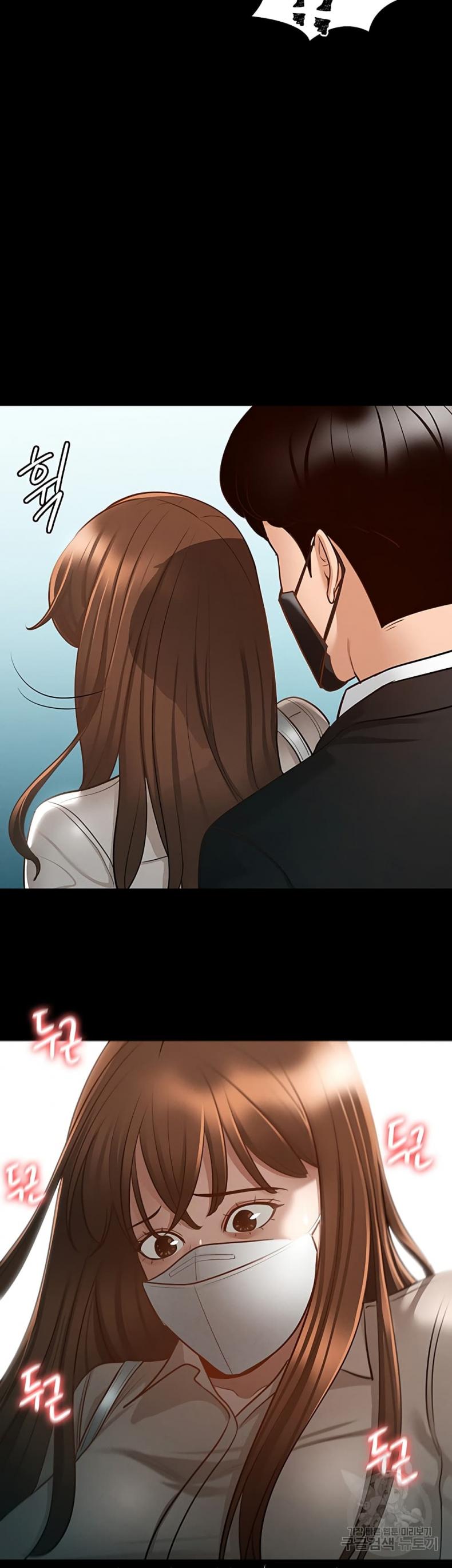 Workplace Manager Privileges - หน้า 29