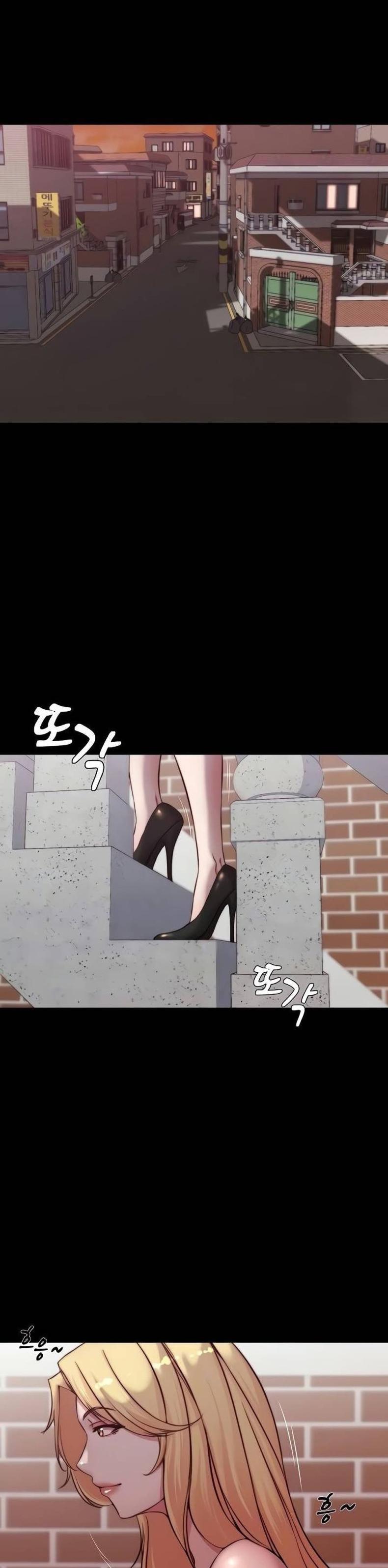Panty Note - หน้า 2