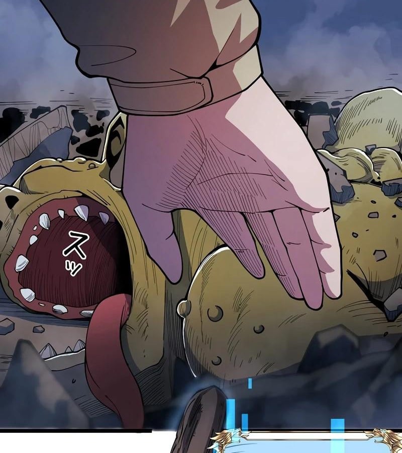 Become the Strongest Hero Through the Cheat System กลายเป็นฮีโร่ที่แข็งแกร่งที่สุดด้วยระบบโกงสุดเทพ - หน้า 4