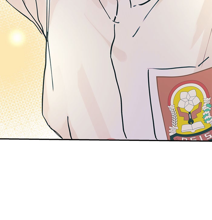 บีมา หนุ่มหน้าโหดโหมดน่ารัก - หน้า 3