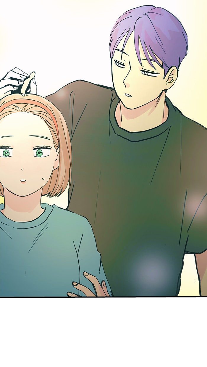 บีมา หนุ่มหน้าโหดโหมดน่ารัก - หน้า 21