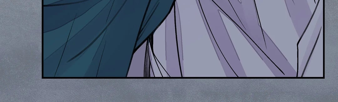 The Blade and The Flower - หน้า 33