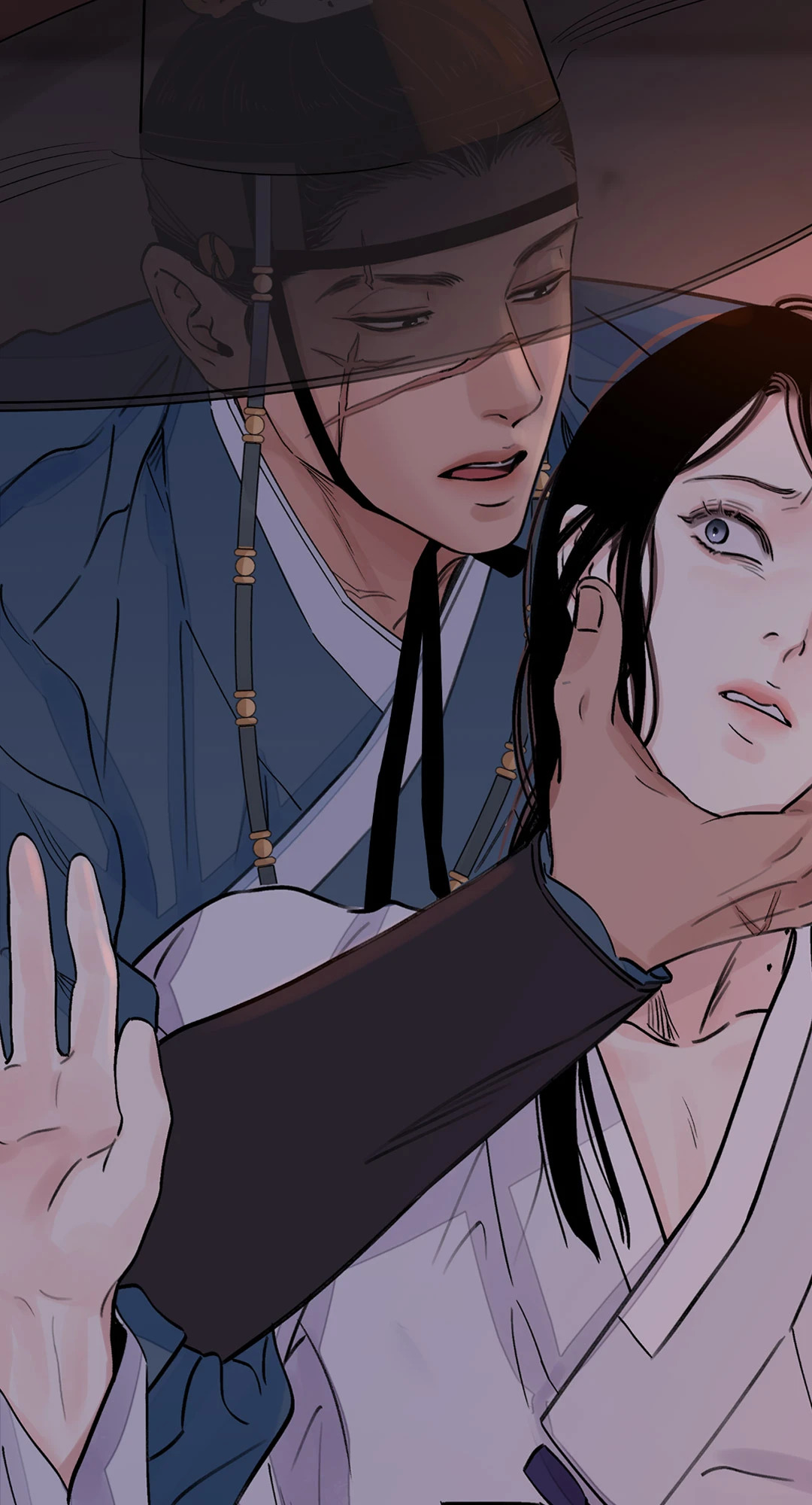 The Blade and The Flower - หน้า 63