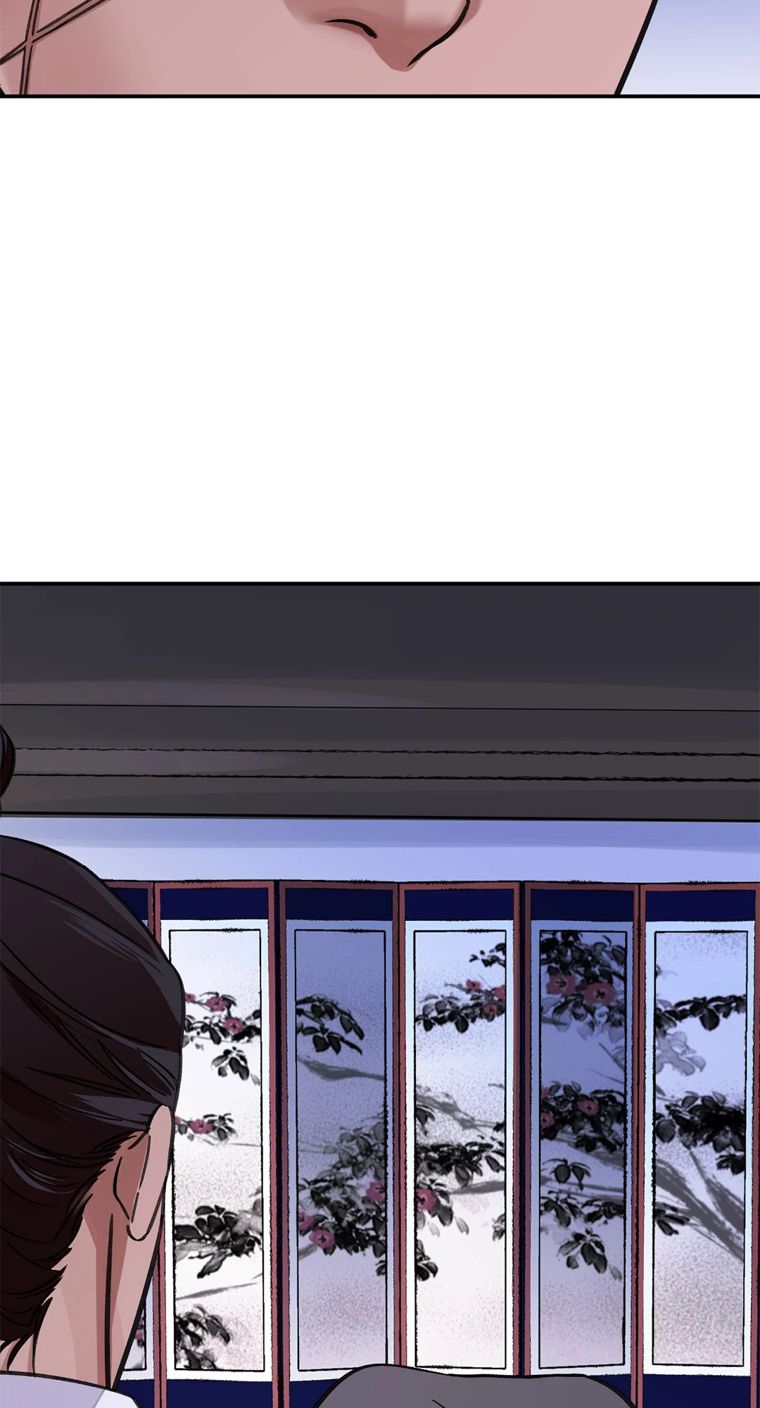 The Blade and The Flower - หน้า 3