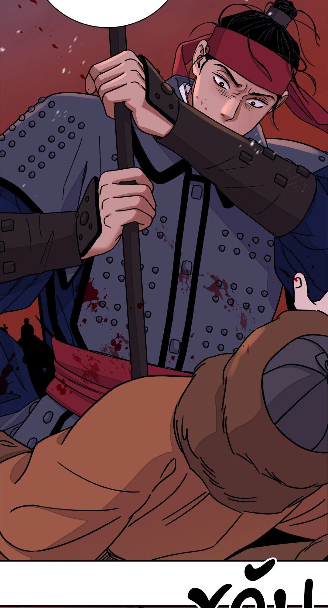 The Blade and The Flower - หน้า 56