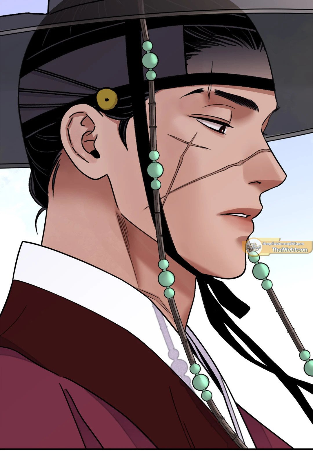 The Blade and The Flower - หน้า 44