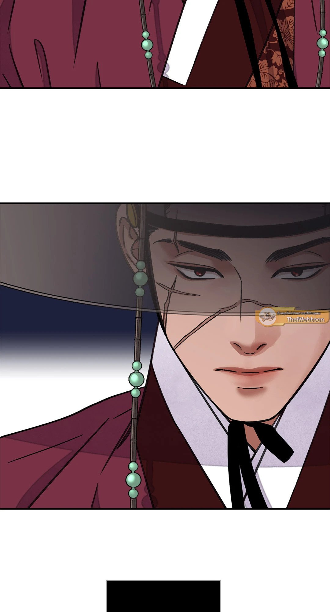 The Blade and The Flower - หน้า 58