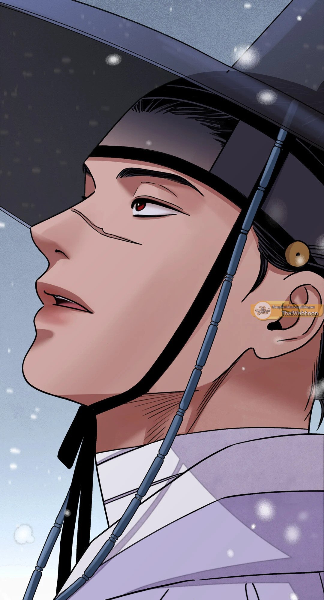 The Blade and The Flower - หน้า 7