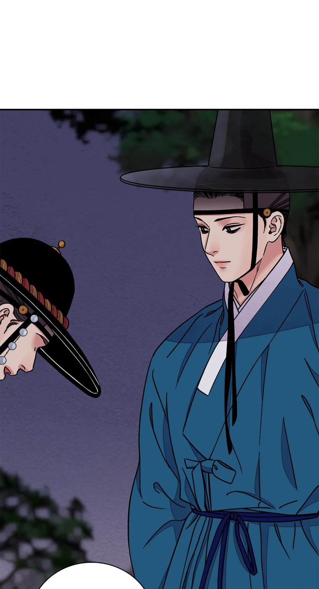 The Blade and The Flower - หน้า 1