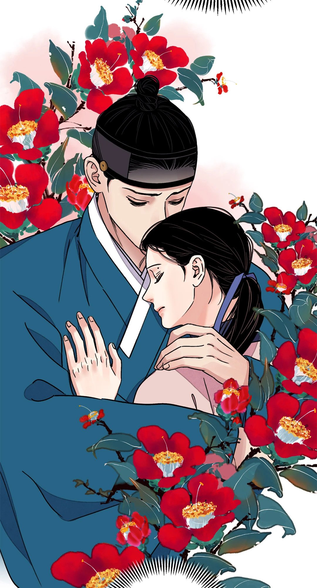 The Blade and The Flower - หน้า 7