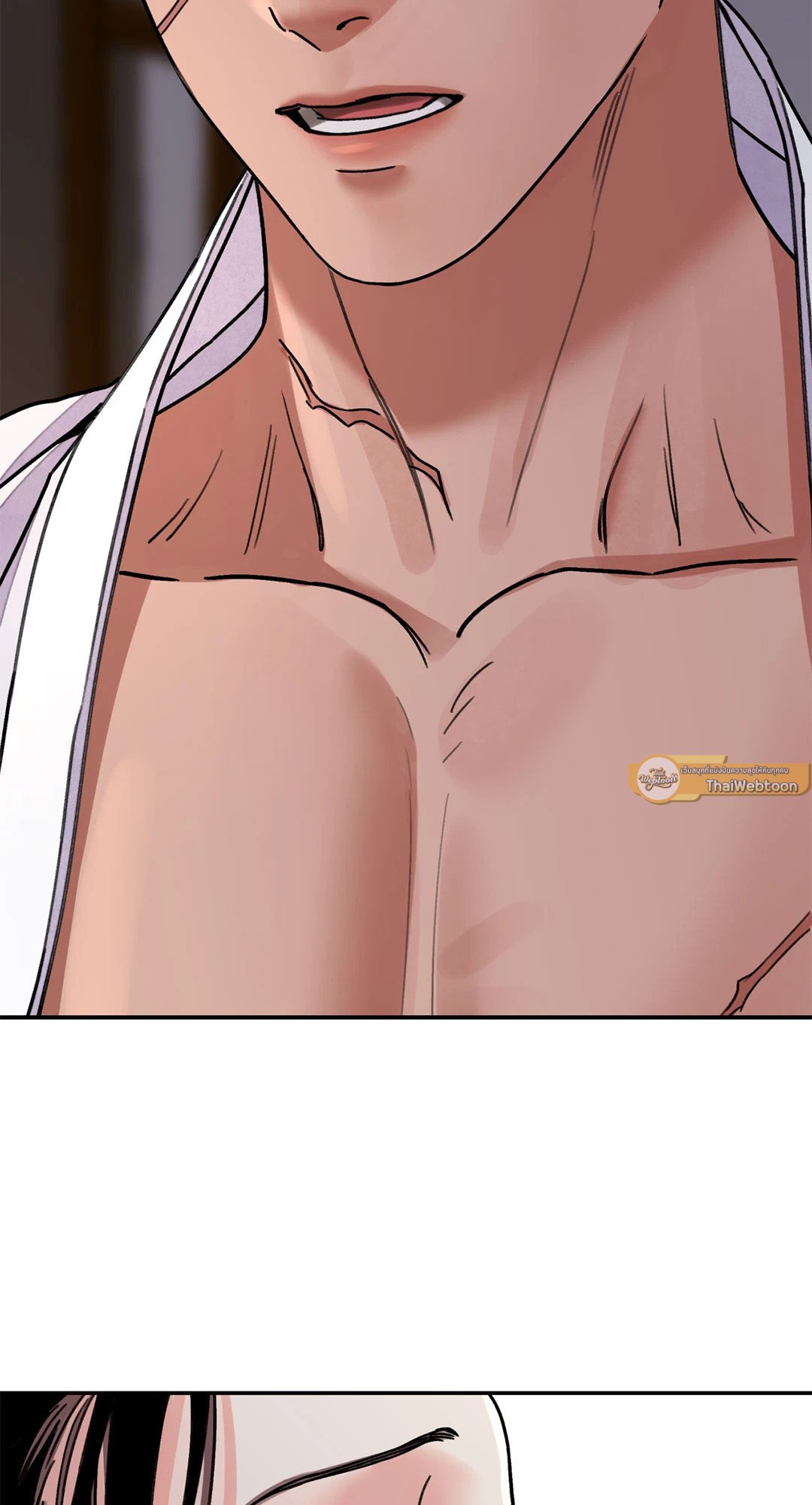 The Blade and The Flower - หน้า 3