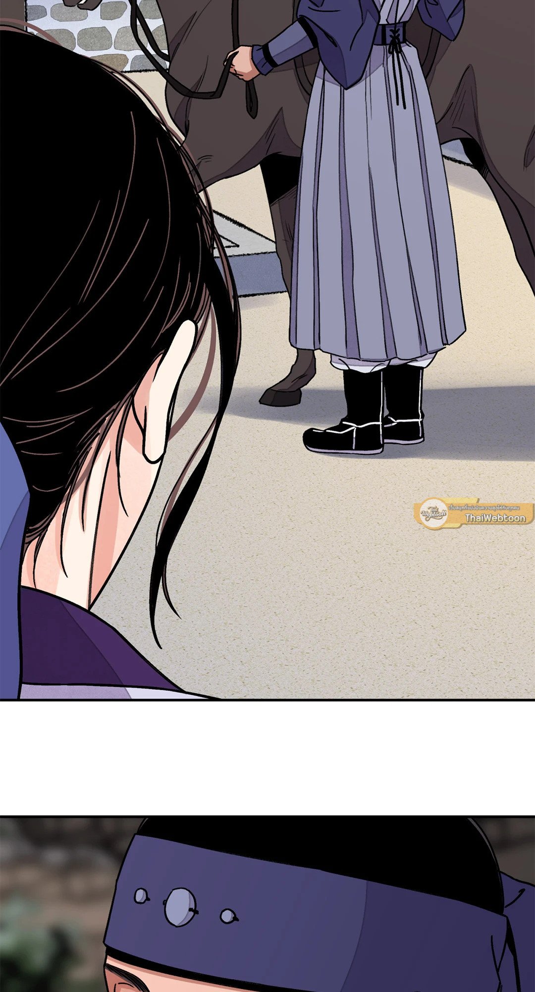 The Blade and The Flower - หน้า 40