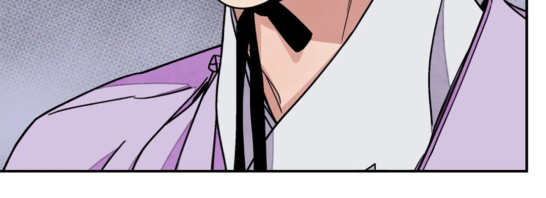 The Blade and The Flower - หน้า 35