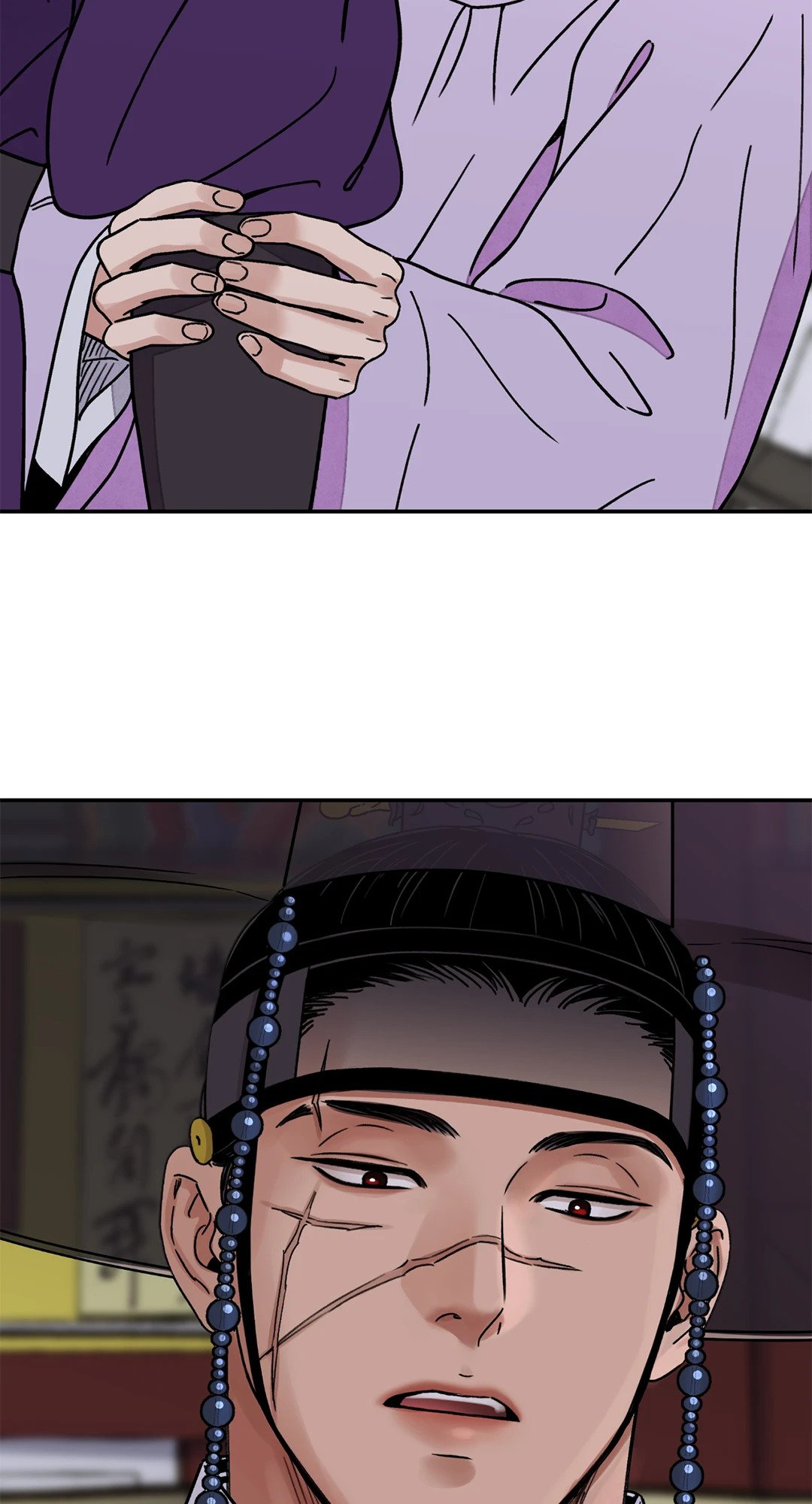 The Blade and The Flower - หน้า 38