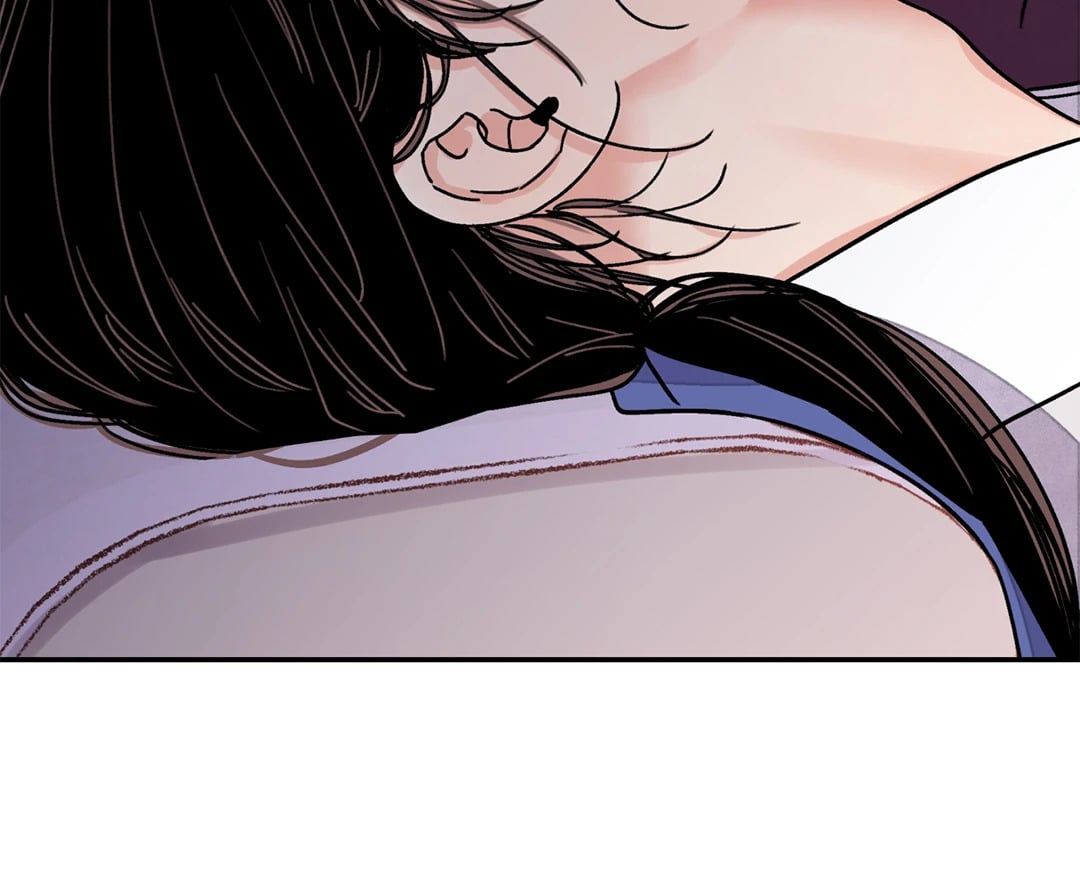 The Blade and The Flower - หน้า 76