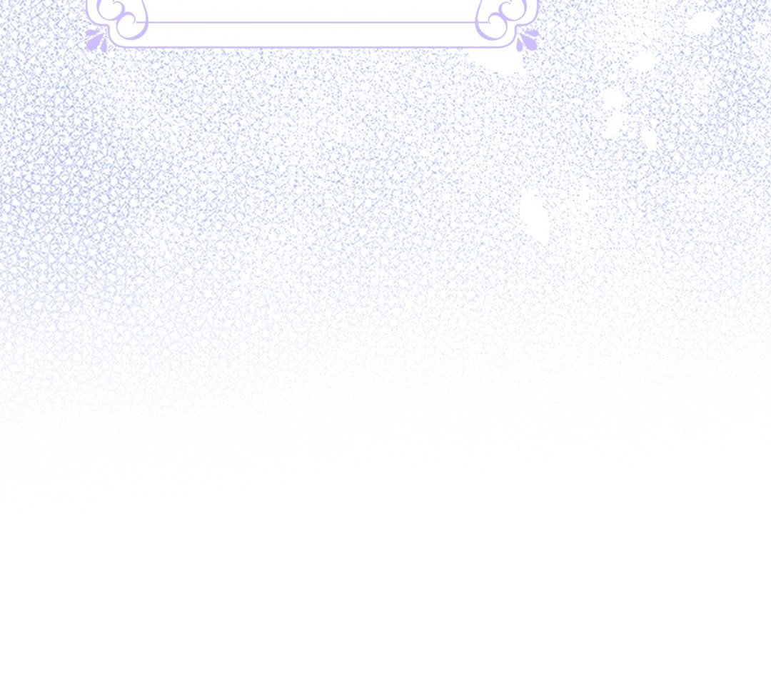 Sugar Rain - หน้า 28