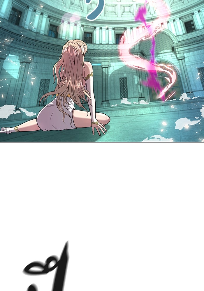 กลับโลกมนุษย์ทั้งที พรุ่งนี้ต้องเกณฑ์ทหารซะงั้น - หน้า 110