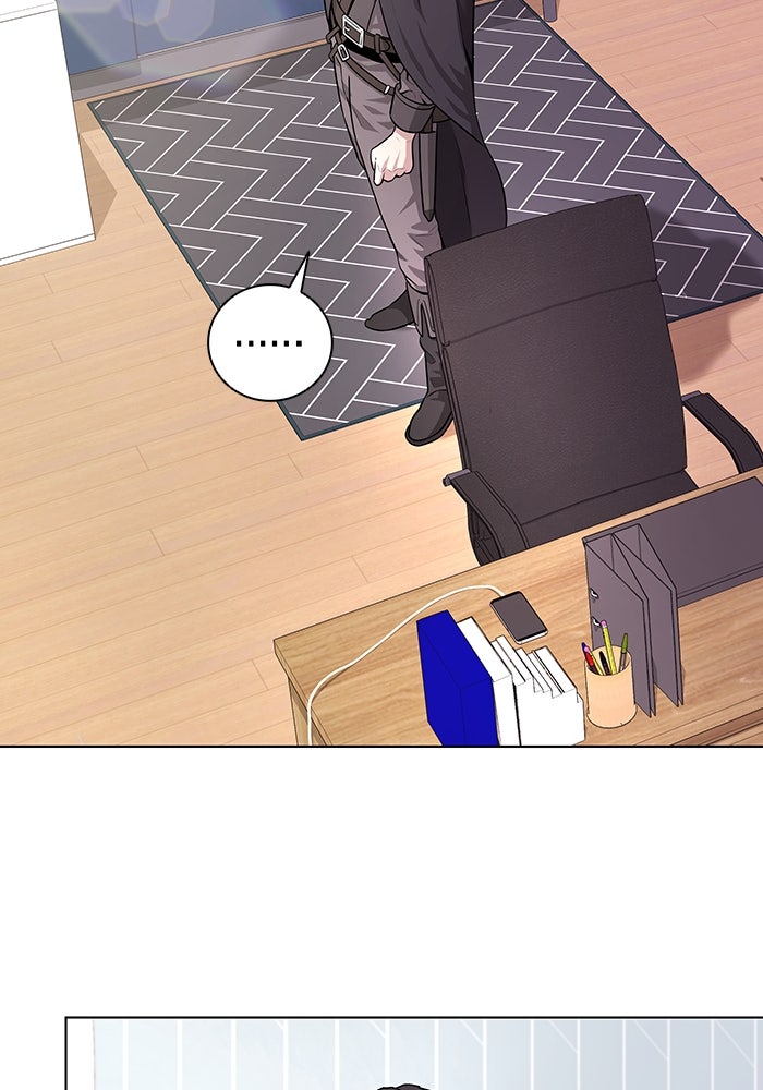 กลับโลกมนุษย์ทั้งที พรุ่งนี้ต้องเกณฑ์ทหารซะงั้น - หน้า 123