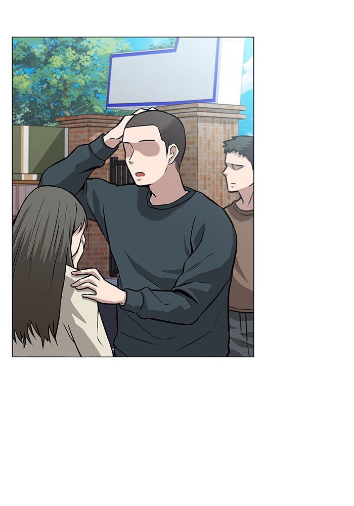 กลับโลกมนุษย์ทั้งที พรุ่งนี้ต้องเกณฑ์ทหารซะงั้น - หน้า 102