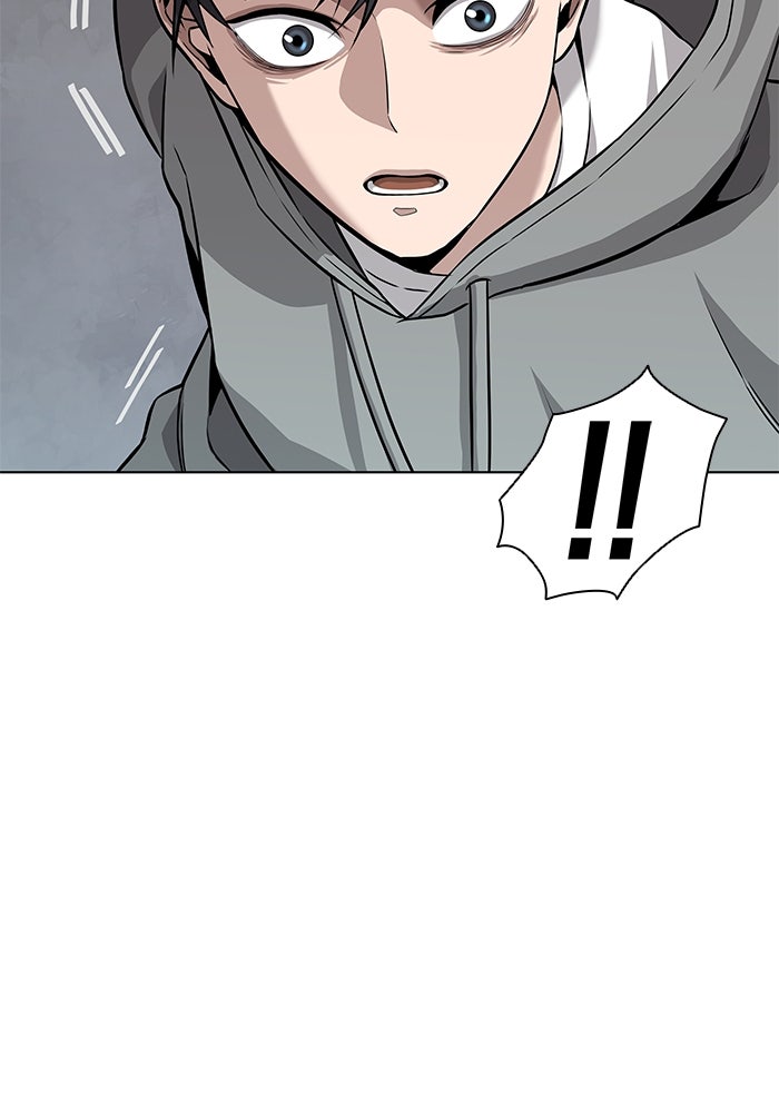 กลับโลกมนุษย์ทั้งที พรุ่งนี้ต้องเกณฑ์ทหารซะงั้น - หน้า 73