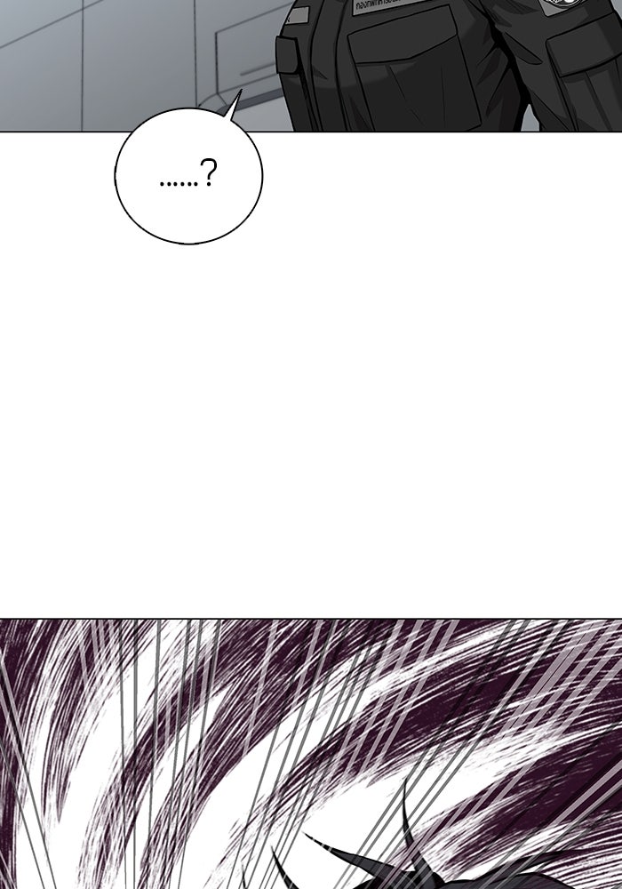 กลับโลกมนุษย์ทั้งที พรุ่งนี้ต้องเกณฑ์ทหารซะงั้น - หน้า 124